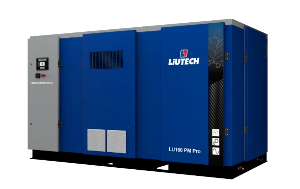 LU160-250PM螺桿空氣壓縮機(jī)